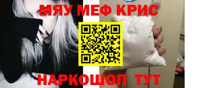 MDMA Premium VHQ Кунгур