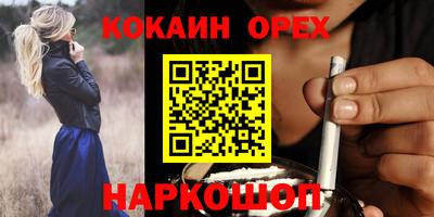 mdpv Волжск