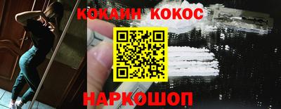 дистиллят марихуана Волжский
