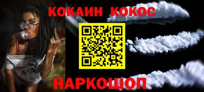 mdpv Волжск
