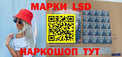 метадон Волгодонск