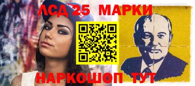 метадон Волгодонск