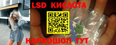 mdpv Волжск