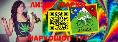 метадон Волгодонск