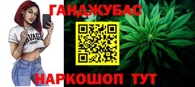 метадон Волгодонск