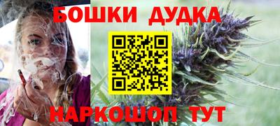 mdpv Волжск