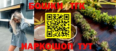 mdpv Волжск