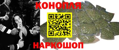 mdpv Волжск