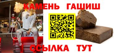 метадон Волгодонск