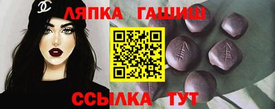 дистиллят марихуана Волжский