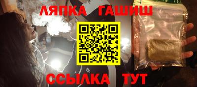 mdpv Волжск