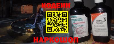 винт Кулебаки
