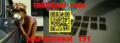 метадон Волгодонск