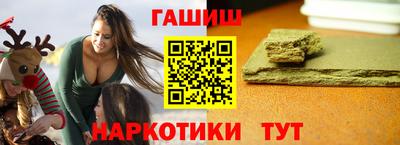 mdpv Волжск