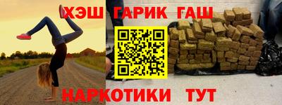 mdpv Волжск