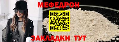 метадон Волгодонск