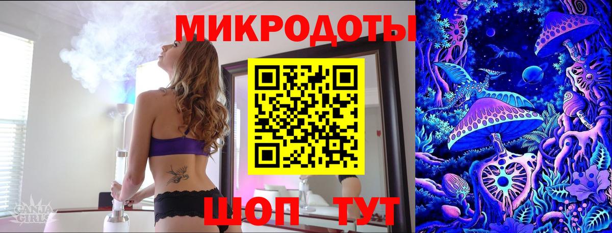 Псилоцибиновые грибы GOLDEN TEACHER  Галлюциногенные грибы Psilocybe  Вход с VPN  Ишимбай 